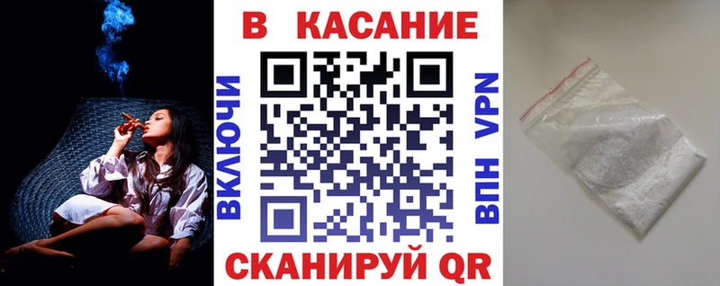 Все наркотики Петровск-Забайкальский Каннабис  Cocaine  MEGA   ГАШИШ 