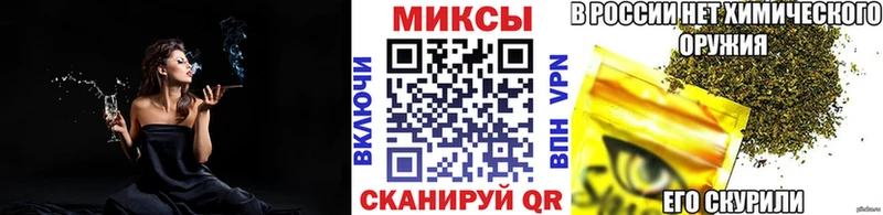 БУТИРАТ вода  продажа наркотиков  Петровск-Забайкальский 