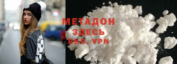 не бодяженный Алзамай