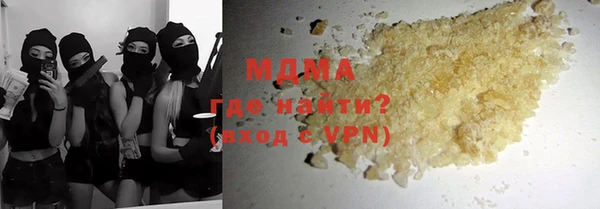 МДПВ Алексин