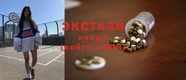 не бодяженный Алзамай