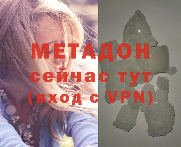 не бодяженный Алзамай