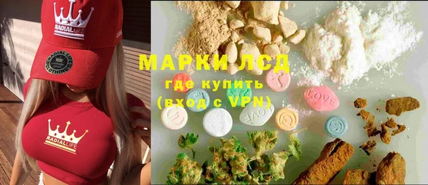 не бодяженный Алзамай
