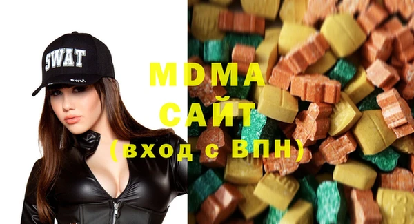МДПВ Алексин