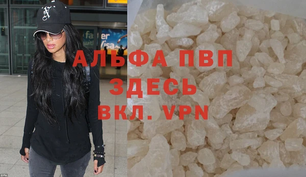не бодяженный Алзамай